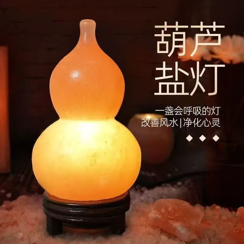 โคมไฟเกลือหิมาลัย โคมไฟหินธรรม - Himalayan Salt Lamp บทวิจารณ์และราคา