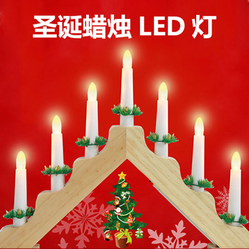 ซุ้มไฟไม้คริสต์มาส ไฟสะพานสไตล - Lighting Decor Woodbridge บทวิจารณ์และราคา