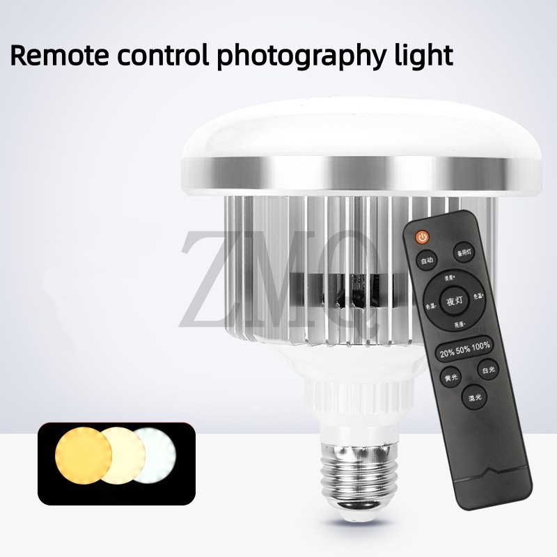 หลอดไฟ E27 85W 155W 3200K-5500 - Touch Dimmer Lamp บทวิจารณ์และราคา