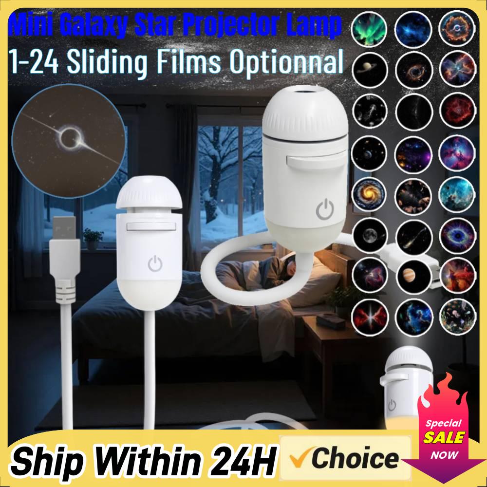 เครื่องฉายแสงกลางคืนกาแล็กซี่  - Room Lighting Bedroom Decor บทวิจารณ์และราคา