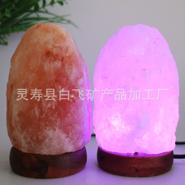 โคมไฟเกลือคริสตัลหิมาลัยเปลี่ย - Himalayan Salt Lamp บทวิจารณ์และราคา